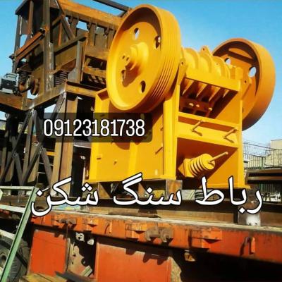 Img 20230812 133424 526